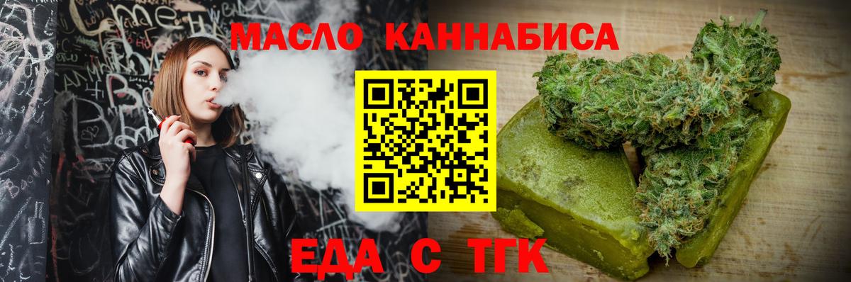 Codein  Конопля  Мефедрон кристаллы  Cocaine  Alpha-PVP СОЛЬ   Вход с VPN  Среднеуральск  Гашиш 