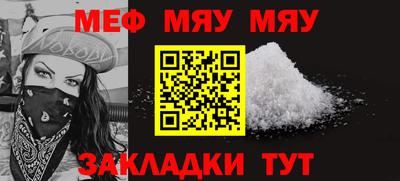 ешки Мариинск