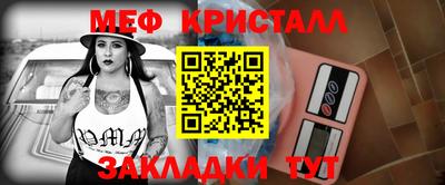шишки Малоярославец