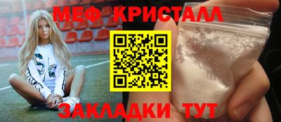шишки Малоярославец