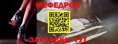 шишки Малоярославец
