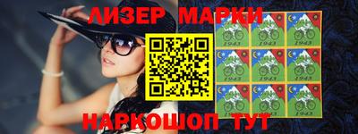 ешки Мариинск
