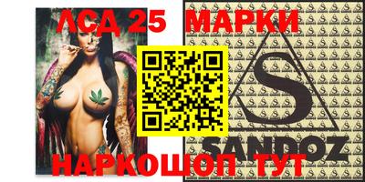 мефедрон мука Малгобек