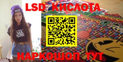 мефедрон мука Малгобек