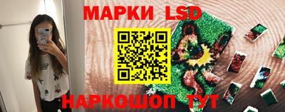 ешки Мариинск