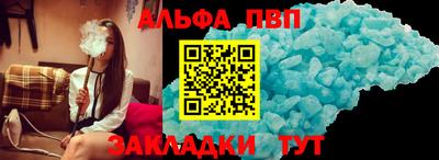 шишки Малоярославец