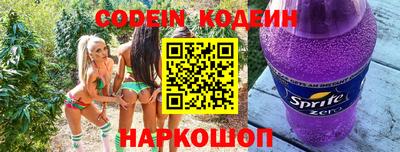 мефедрон мука Малгобек