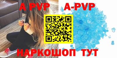ешки Мариинск