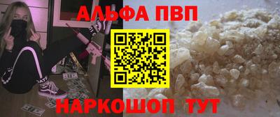 шишки Малоярославец