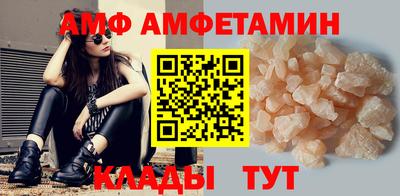шишки Малоярославец