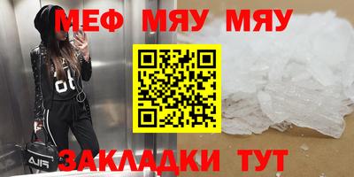 шишки Малоярославец