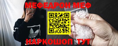 шишки Малоярославец