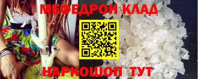 шишки Малоярославец