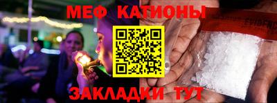 шишки Малоярославец