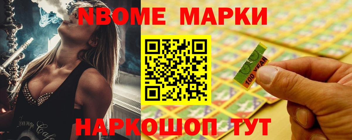 Лсд 25 экстази кислота  Лсд 25 экстази кислота  Среднеуральск  Вход с VPN 