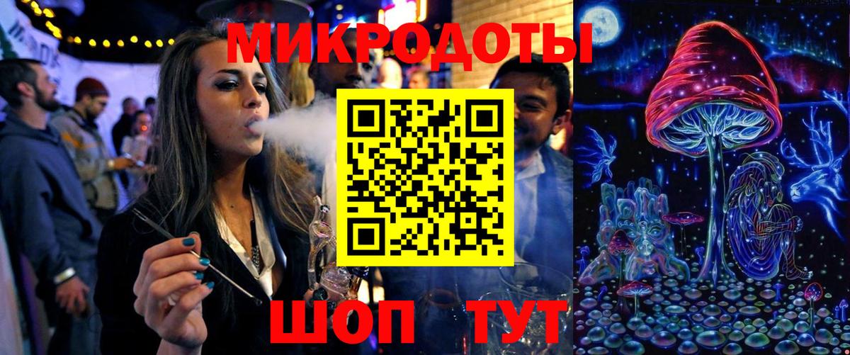 Среднеуральск  Галлюциногенные грибы ЛСД  Вход с VPN 